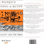 The Women’s Awakening in Egypt: Culture, Society, and the Press by Beth Baron Book Review